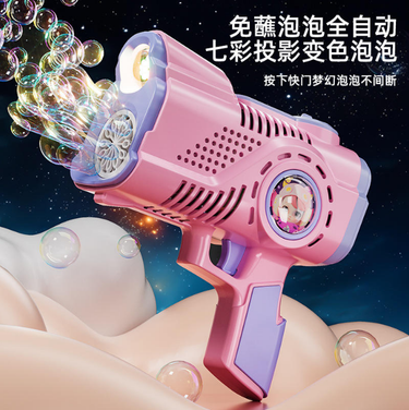 12 Holes Rechargeable Space Bubble Gun - Pink